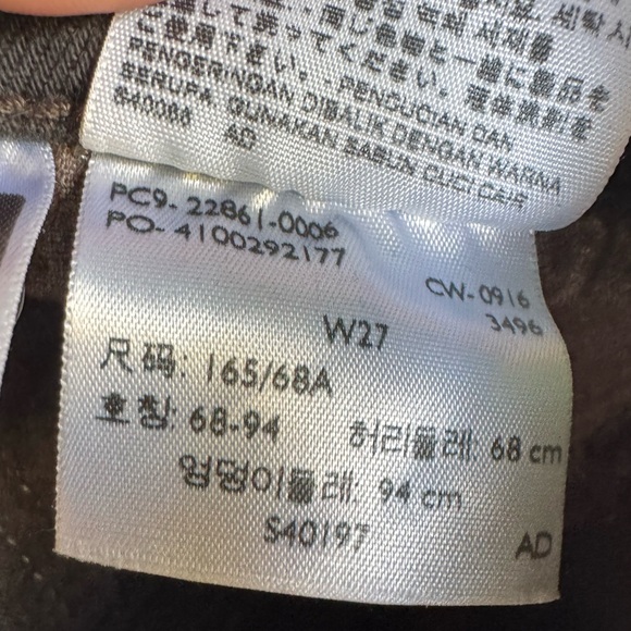 LEVIS Classic Gray / Black Ankle High Rise Button fly Jeans Size 27 - Picture 6 of 8